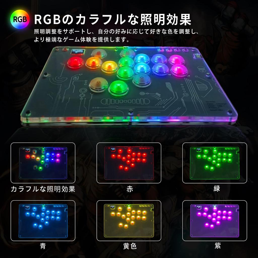 Lwuckbarrt Akecon Hebelloser Controller, Knopfhebellos, für PC, PS5, PS4, PS3, Switch-Spiel, Hebelloser Controller, Kampfspiel, Switch-Kampfspielpad RGB