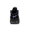Nike Air More Uptempo GS Black Action Grape Kids Sneakers White Metallic-Gold DX5954-001