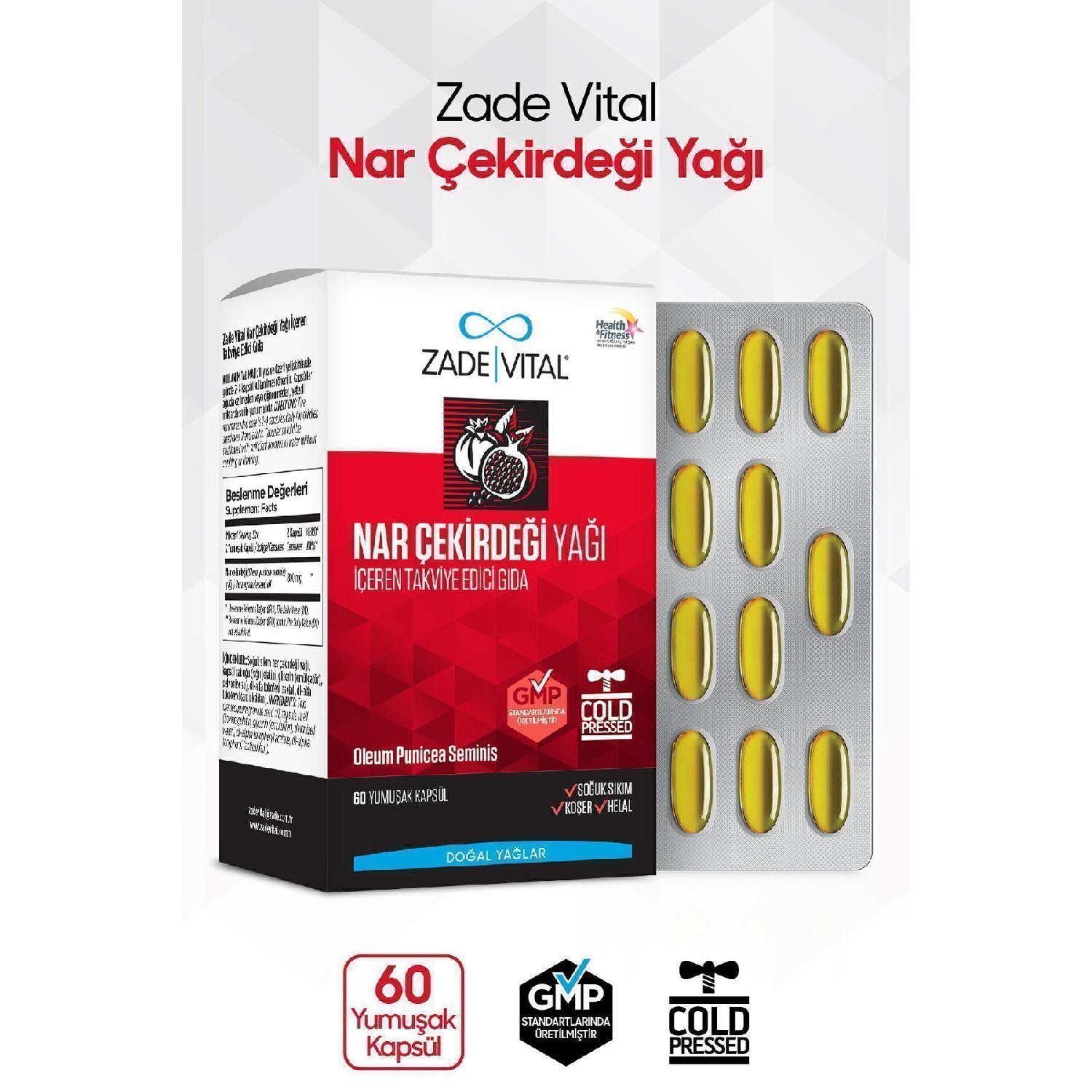 

Pomegranate Seed Oil 400 Mg 60 Capsules