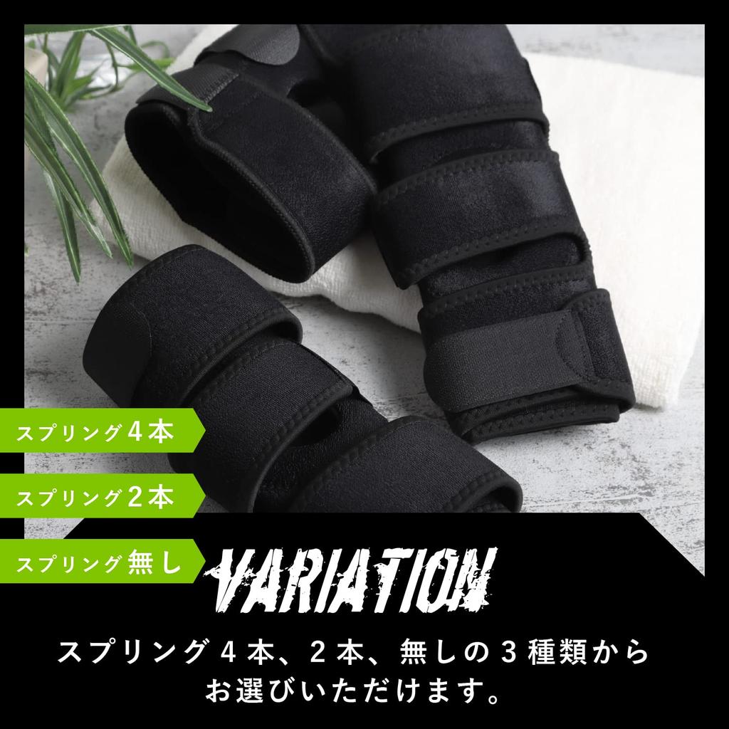 Amazing Harmony Knee Perfect for and with 2 Springs Support, Sports, Walking, Jogging, Work, Housework,