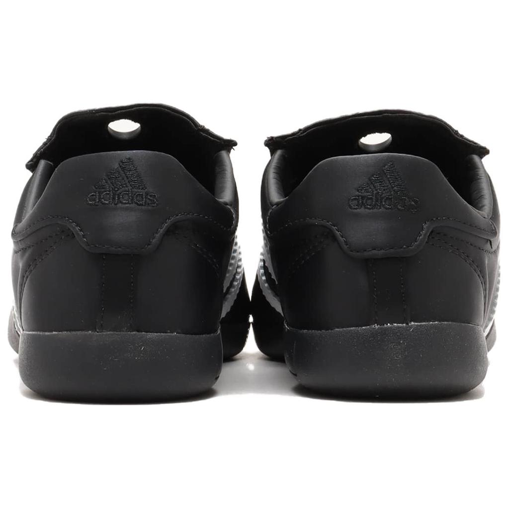 Adidas atmos pink x  Taekwondo Mei Black Ribbon Women Sneakers Core-Black Footwear-White JR8001