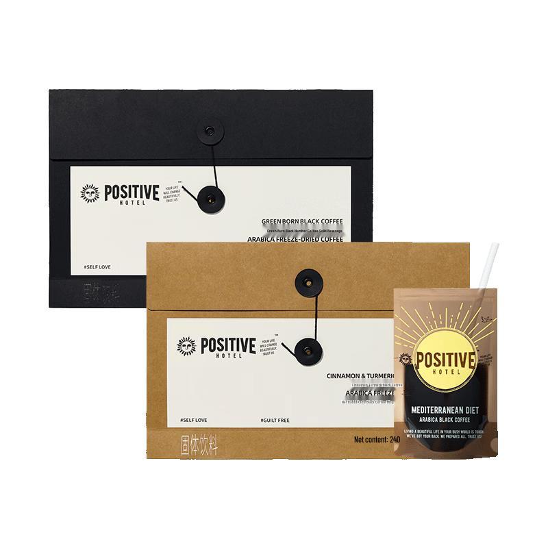 POSITIVE HOTEL Freeze-Dried Instant Latte Black Coffee