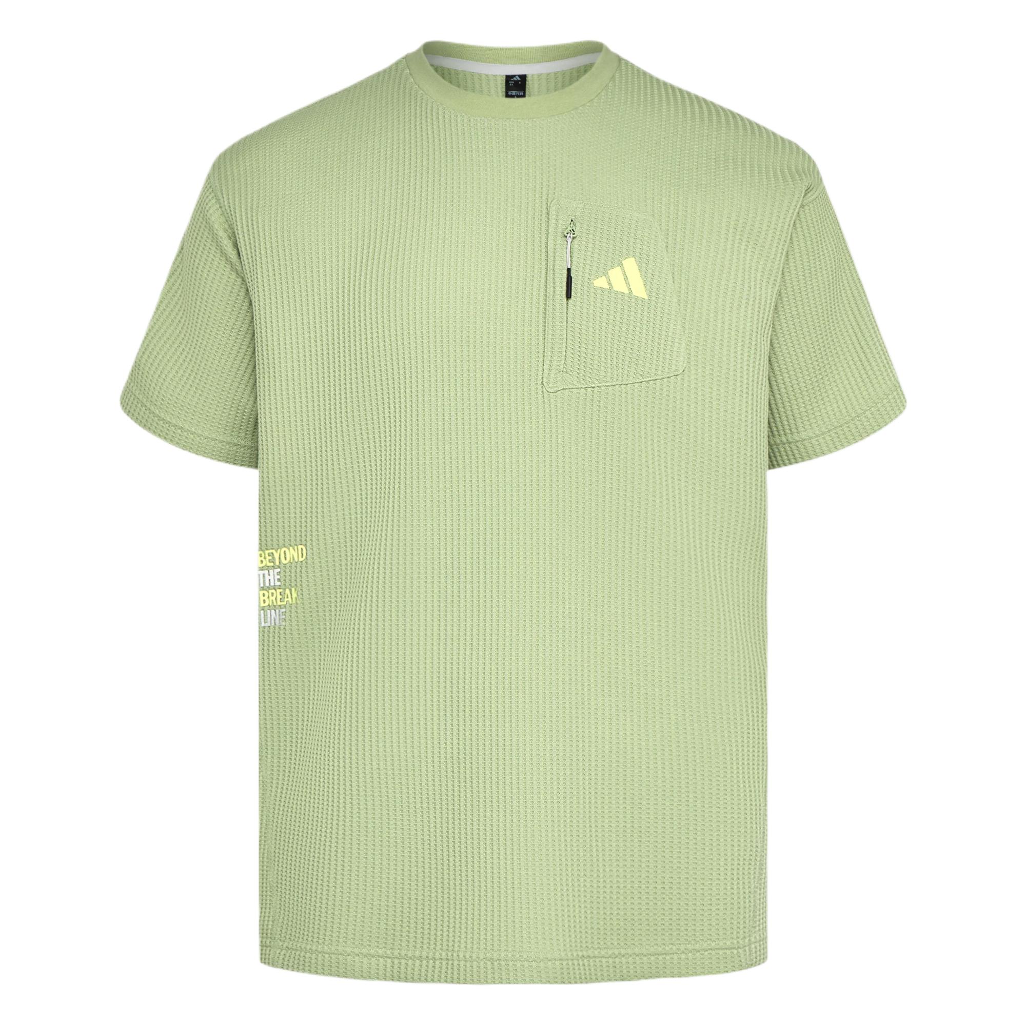 Adidas Sportswear Printed Cotton Casual Comfortable T-Shirt Men Tops LE1238 S