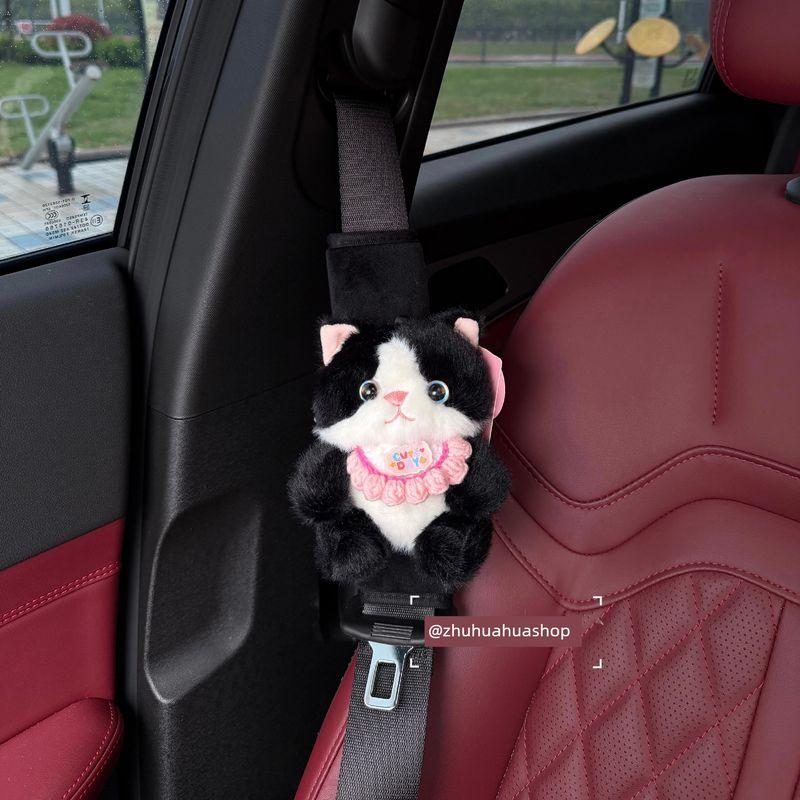 Cute Cat and Lamb Car Seatbelt Shoulder Pads, Cute Car Seatbelt Decorations, Anti-Wear Clothing, Women s Gift Cow Cat Shoulder Strap