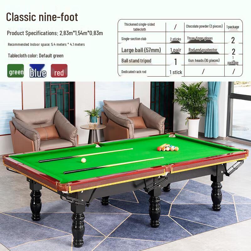 JunDingYing Classic 9-Foot Billiards Table