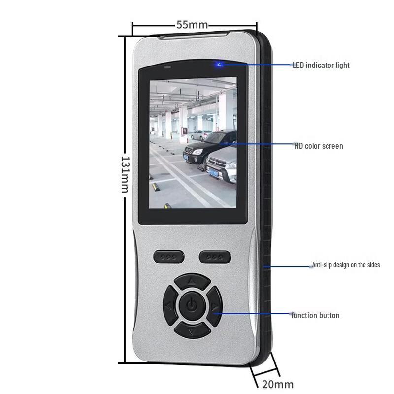 Realand Z-6800 Electronic Patrol System