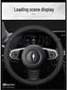 Great Wall ORA Cat Series Universal Leather Steering Wheel Cover