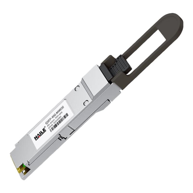 HAILE Multi-Rate Optical Transceiver Modules