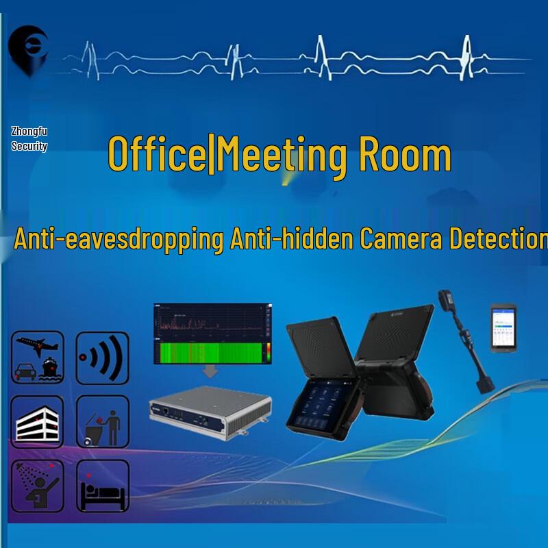 Детектор защиты от прослушивания Zhongfu Security Hunter