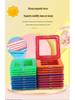 Xinming Large Magnetic Building Blocks - Colorful Educational Tiles & Sticks