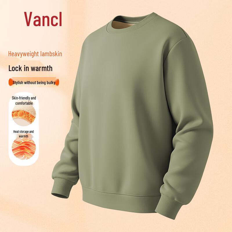 VANCL Men's Fleece Lined Crew Neck Pullover Sweatshirt