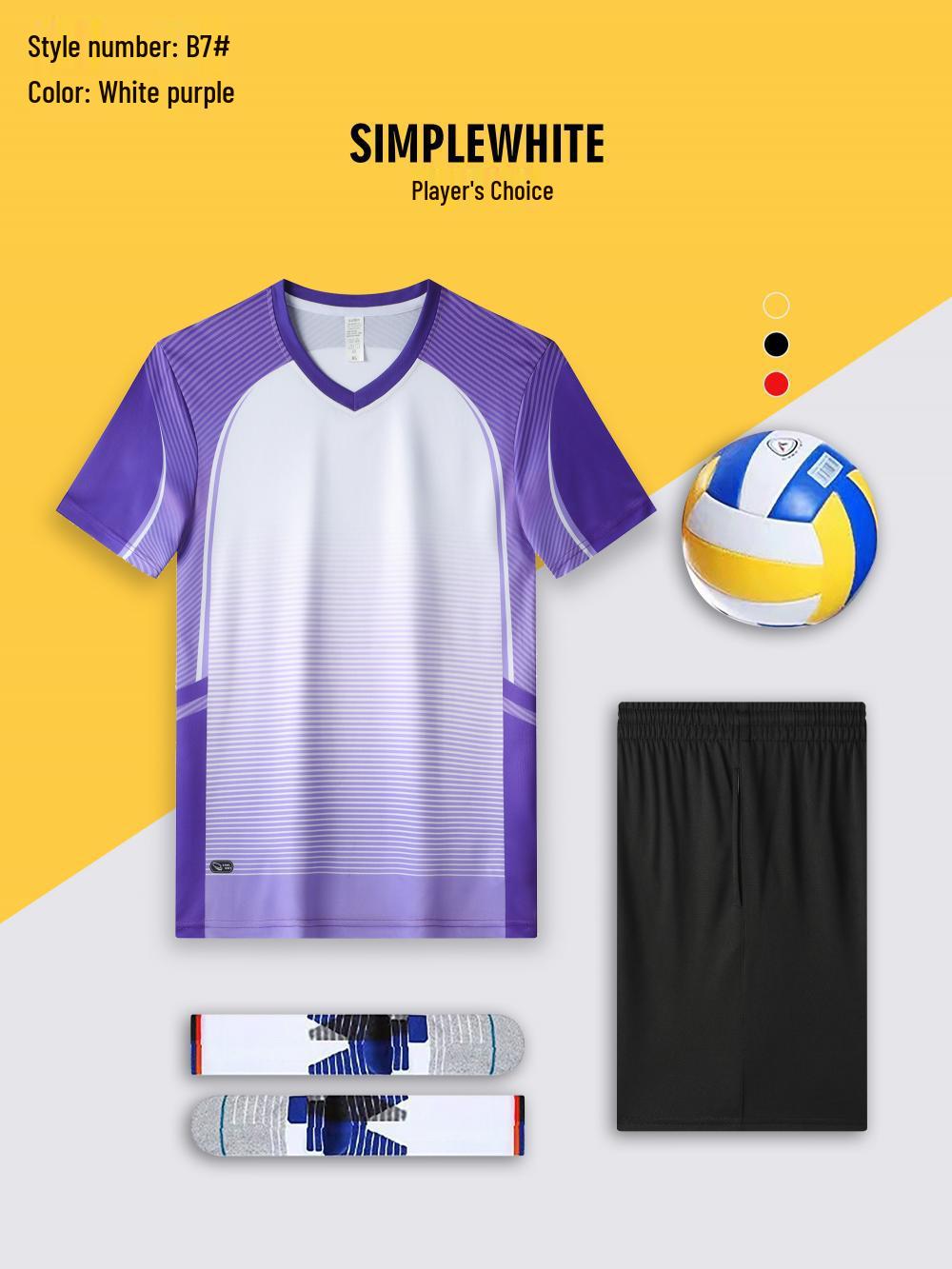 

Унисекс тренировочный набор для волейбола и бадминтона - Форма для командных соревнований для студентов колледжей XXL Men s