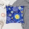 The Starry Night Art Pillow Case Fashion Square Pillowcase Bedroom Sofa Room Ins Decoration Leisure