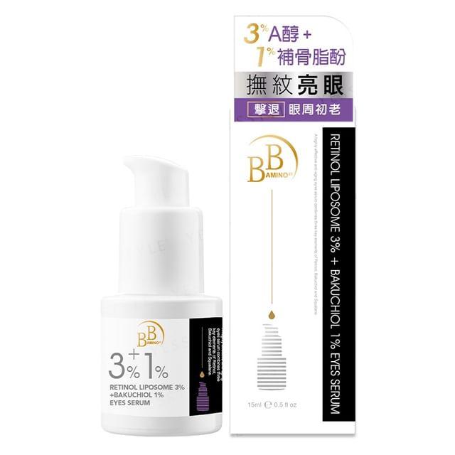 My Scheming - BB Amino Retinol Liposome 3% + Bakuchiol 1% Eyes Serum 15ml