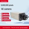 Piese de schimb pentru telefoane si tablete – Module pentru camere de smartphone și tablete