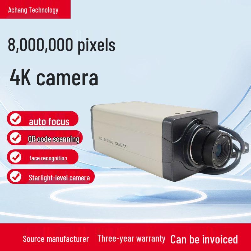 5MP Camera Module with HD USB, Face Recognition, QR Scanning, Manual/Auto Focus, 30fps Computer HD 4K Webcam