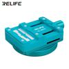 RELIFE RL-601I Mini Universal Repair Rotating Fixture for Mobile Phone Motherboard Chip PCB BGA Repair Fixed Bracket Tools