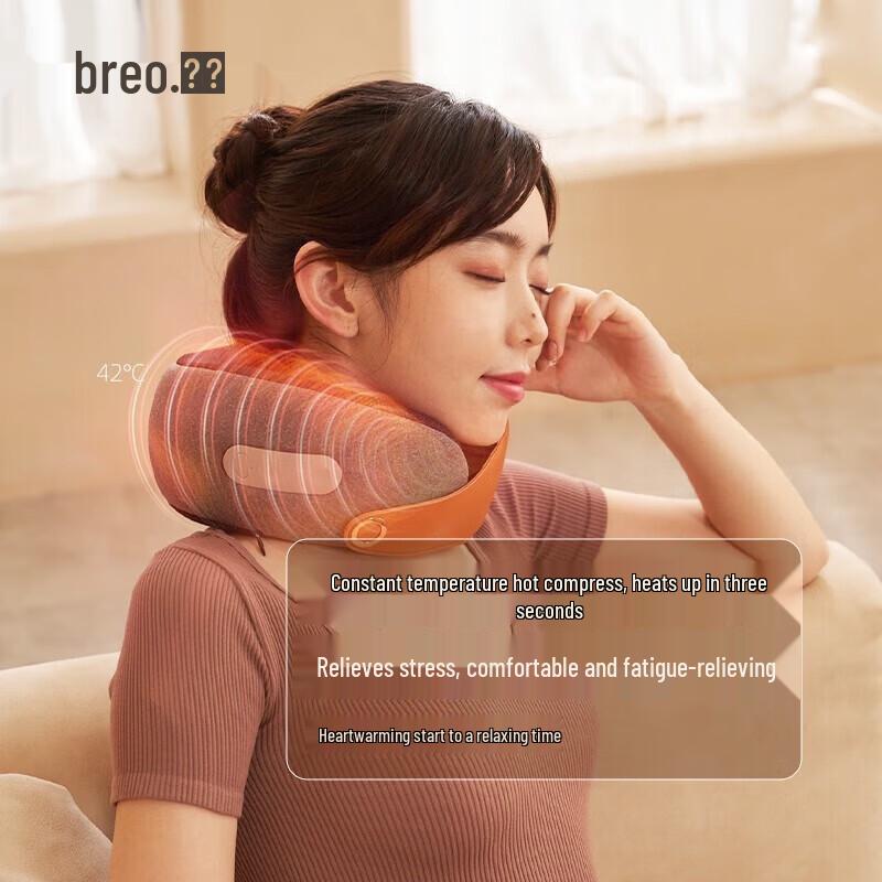 Breo Neck C2 U-Shape Kneading Heat Massager CN plug (adapter included)