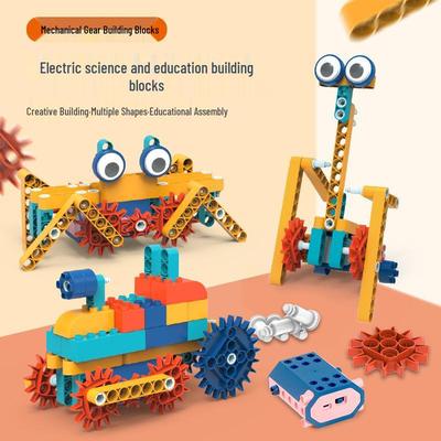 Children's Rechargeable Electric Engineering Building Blocks - Interactive, Large Particle STEM Toys
