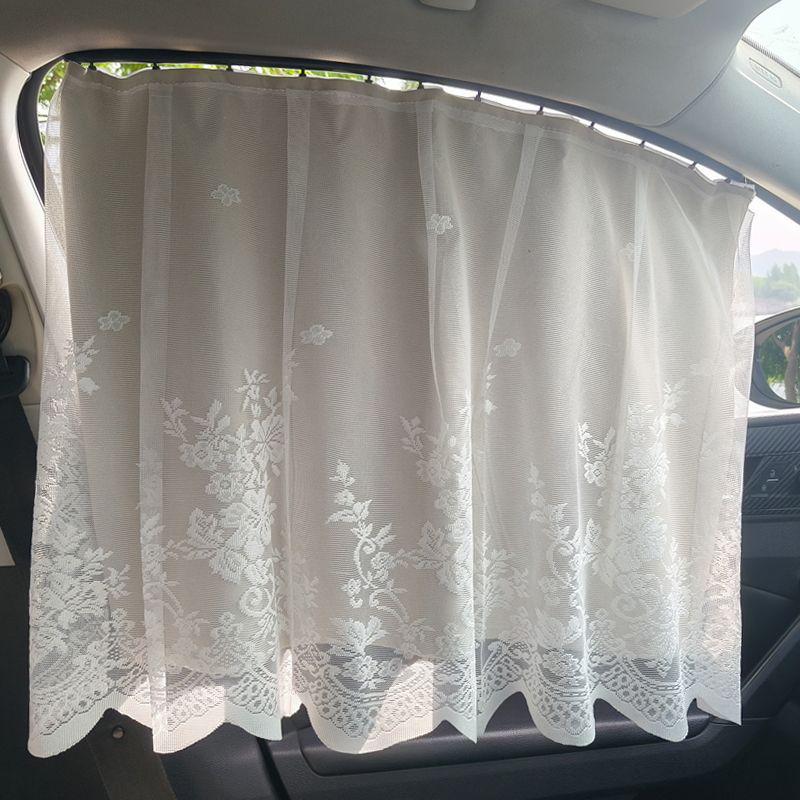 

Princess Style Blackout Car Curtains: UV & Heat Protection for Baby - Clip-In or Slide Rail Installation 56cm Rail + Tie