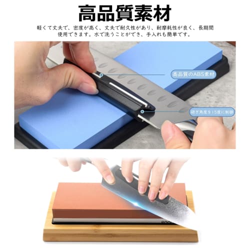 JINGYOU Knife Sharpening Angle Fixed Holder, Whetstone Angle Guide, Blade Angle Guide, Knife Sharpening Aid, Angle Guide, Knife Sharpener Guide, Knife