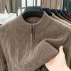 100% Wool Men's Winter Sweater 2025: Versatile, Casual, Comfortable, Warm Base Layer Knitwear