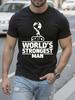 World'S Strongest for Man 2020 Championship Tshirt - SBDD...