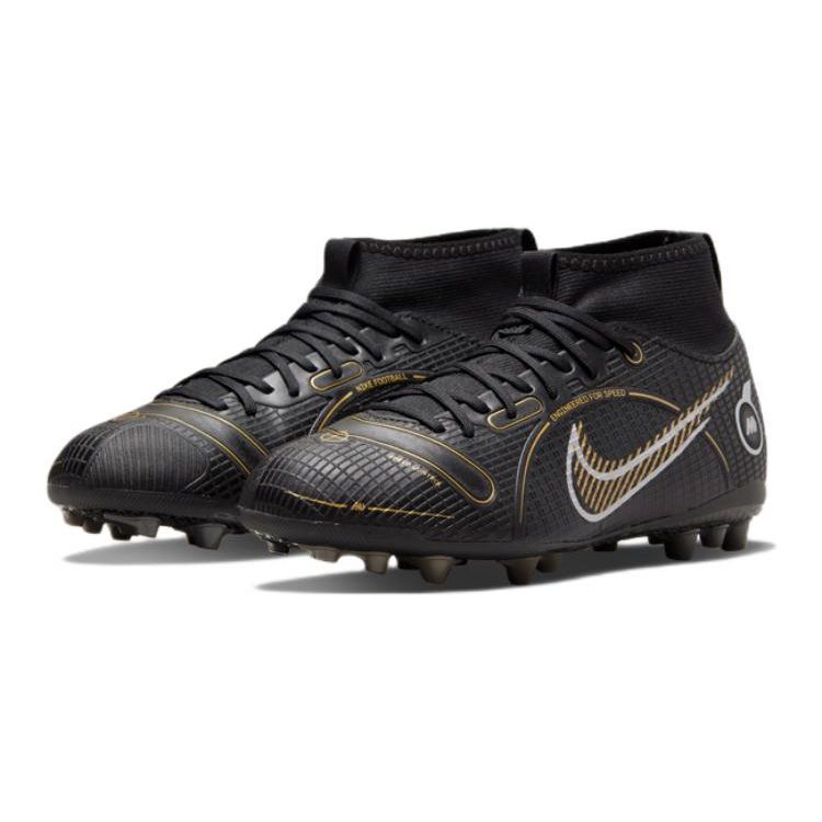 Nike Mercurial Superfly 8 Academy Round Toe Lace-Up Non-Slip Durable High-Top Soccer Shoes Kids sneaker Black DJ2859-007