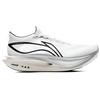 Li Ning Feidian 5 ELITE Cushioning Slip Resistant Rebound Low Top Marathon Racing Running Shoes Men's White ARMV003-19