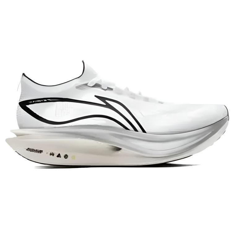 Li Ning Feidian 5 ELITE Cushioning Slip Resistant Rebound Low Top Marathon Racing Running Shoes Men's White ARMV003-19