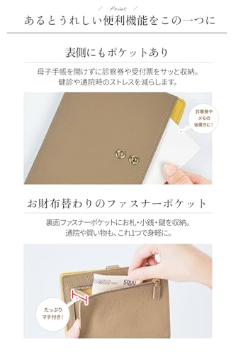 [GRAV] (Genuine Leather) Lucky Mother and Child Health Handbook Case/Medication Book Cover | Fits A6 and S Sizes | Large Capacity, Lightweight, and An