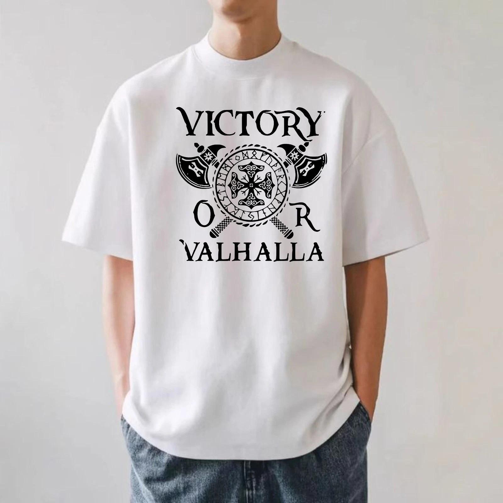 Victory Or Valhalla Warrior Paradise Novelty Norse Legend Symbol Gift T-Shirt 3XL