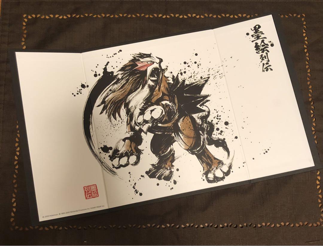 

[USED] Pokémon Folding Screen Mini Folding Screen Collection, Ink-Etsu Retsuden, Colored Paper, Gold and Silver Entei, Excellent Condition