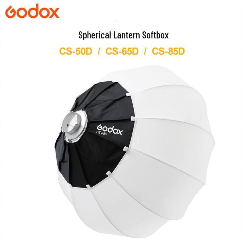 Godox Spherical Softbox for Studio Photography