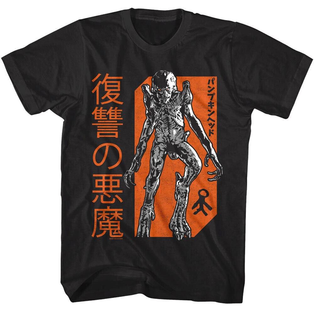 

PUMPKINHEAD Demon Monster Horror Film Kanji Shirts Summer Mens and Womens Loose and Breathable Tshirt 4XL