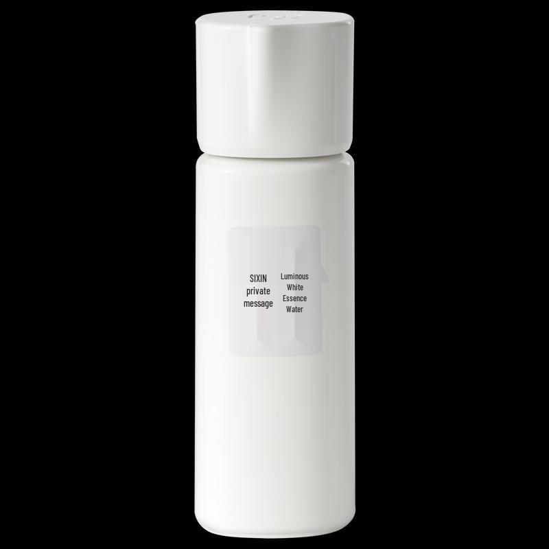 

SIXIN Facial Skincare Sets