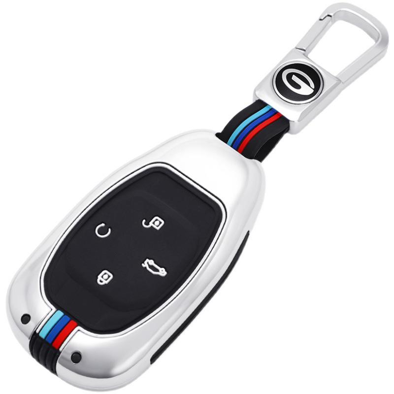 GAC Emkoo J15/J16 Key Case - 2022 Legend Model Shell for GS8 with Snap Button