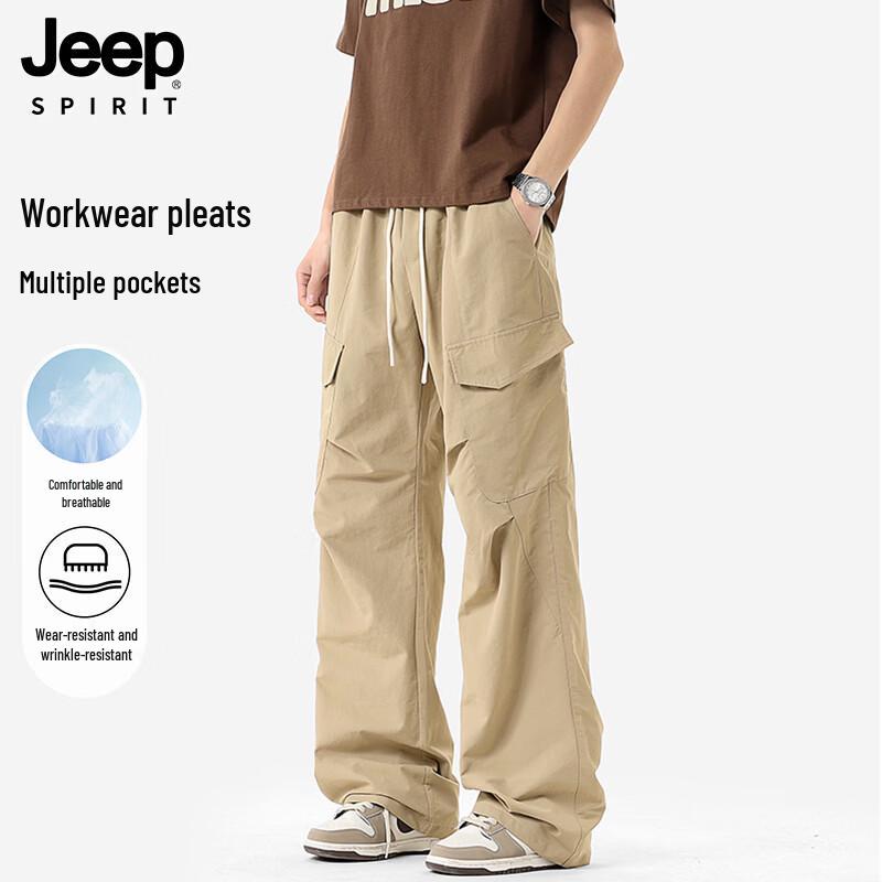 JEEP SPIRIT Men s Lightweight Multi-Pocket Cargo Pants 3XL