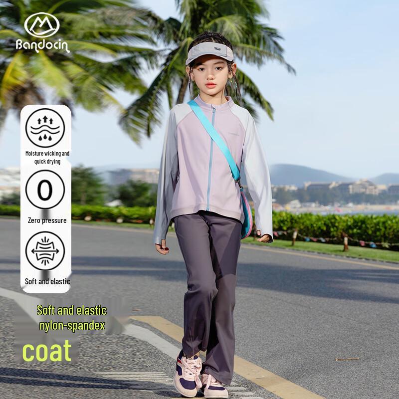 Ban Du Xian Girls  2025 Sporty Stand-Collar Jacket 170