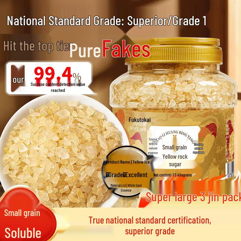 Fudonghai Traditional Sweeteners & Wellness Ingredients