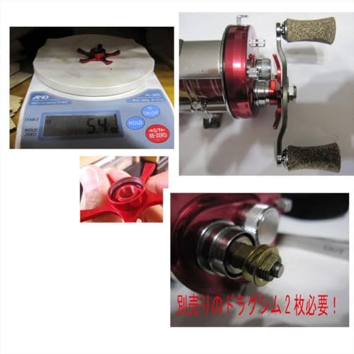 Avail Original Star Drag for ABU Reel, SD-AB-KOFR (sd_ab_kofr_red), Red, Right-Handed Only