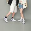 New Balance 550 'White Purple' Men's BB550WR1