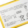 Dobíjecí lithiová baterie Pro SONY Xperia Z5 Premium Z5P Dual E6853 E6883 LIS1605ERPC Baterie do telefonu 3430mAh