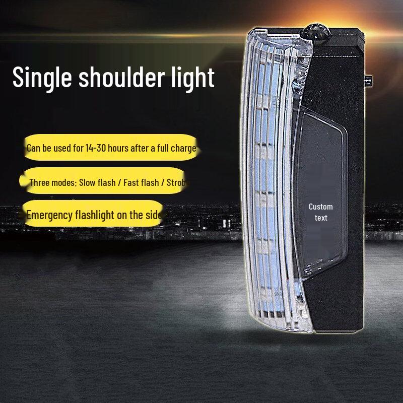 USB Rechargeable LED Running Shoulder Light