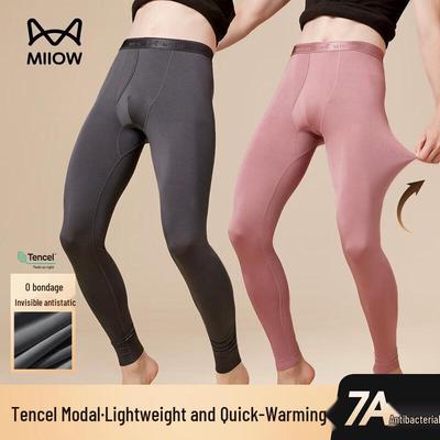 Maoren Men's Modal 7A Antibacterial Thermal Long Johns