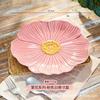 Pink Ceramic Flower Plate Dining Plates Decorative Bowl Dessert Plate Soup Bowls Water Cup Serving Plates Fruit Bowl Snack Bowls