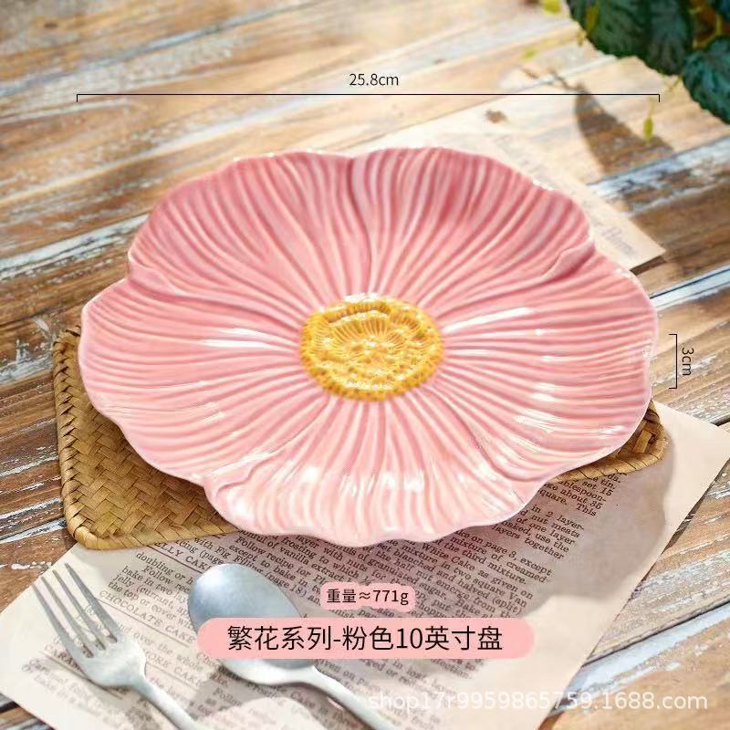 Pink Ceramic Flower Plate Dining Plates Decorative Bowl Dessert Plate Soup Bowls Water Cup Serving Plates Fruit Bowl Snack Bowls