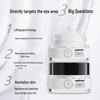 sakose Advanced Eye Care