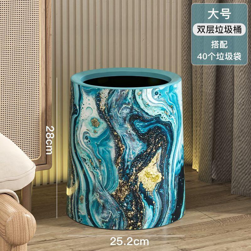 Retro light luxury bedroom, bathroom, home living room and kitchen new hotel large capacity double-layer trash cans