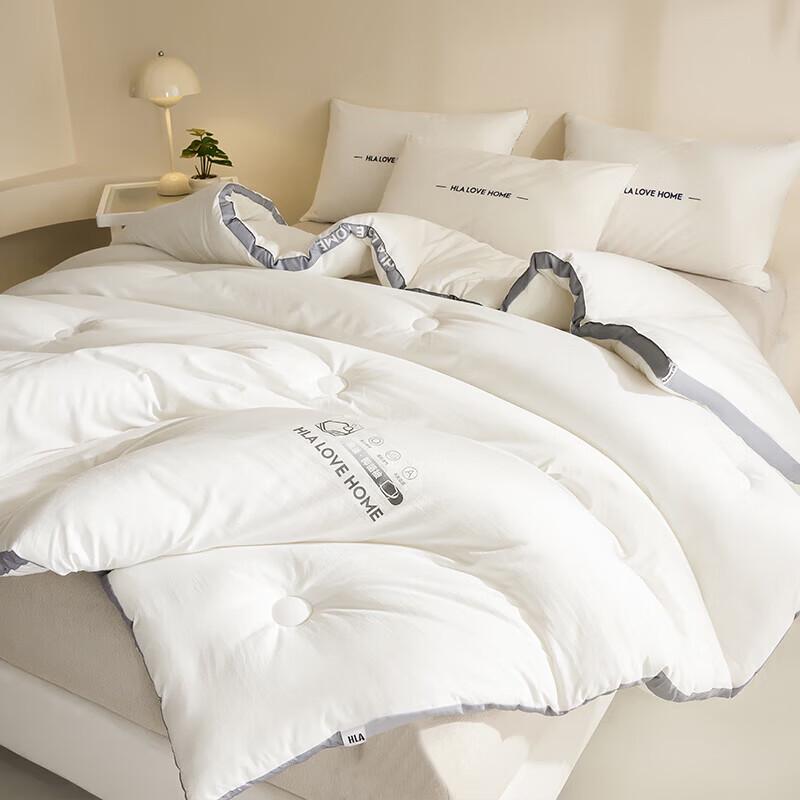 HLA All-Season Soy Fiber Quilt